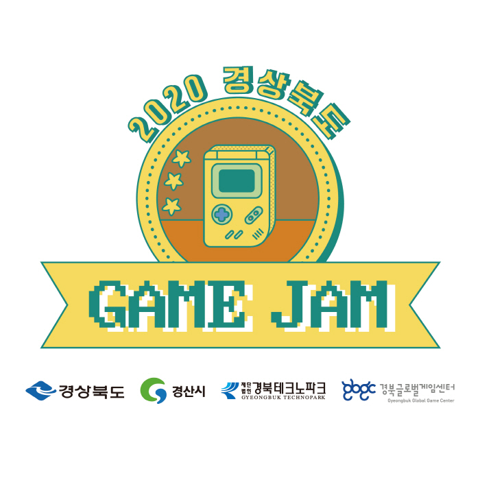 언택트 시대, ‘온라인 게임 JAM’ 열린다!