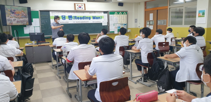 더불어 책, 슬기로운 독서생활 