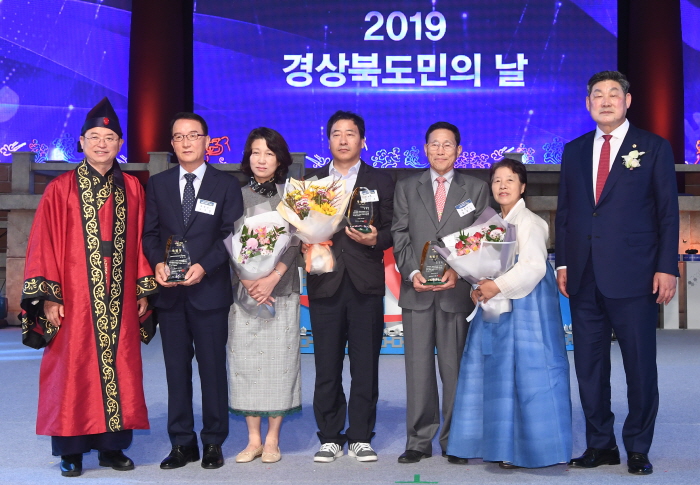 “자랑스러운 도민상의 주인공을 찾습니다”