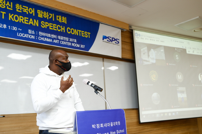 “한국어 실력도 쌓고...유학생활 추억도 쌓고”
