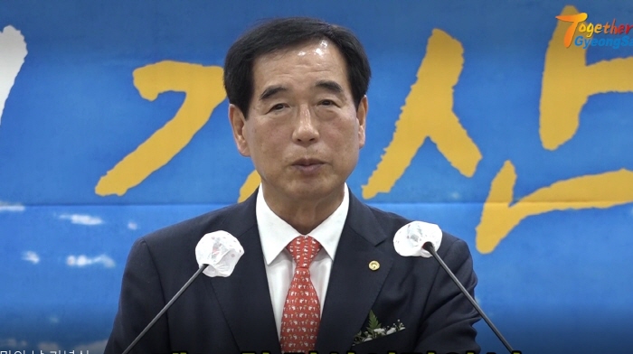 “코로나19에 결코 좌절하지 말자”