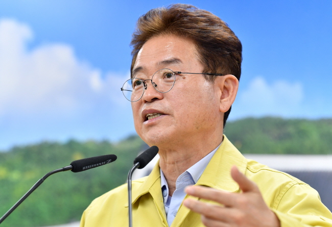 이철우 지사, 행정통합의 필요성 강조
