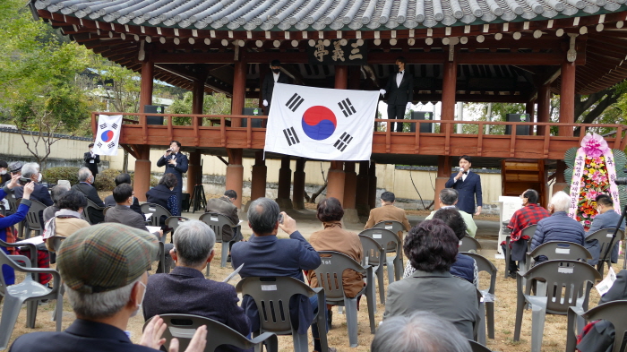 “경산의 얼을 노래하다”