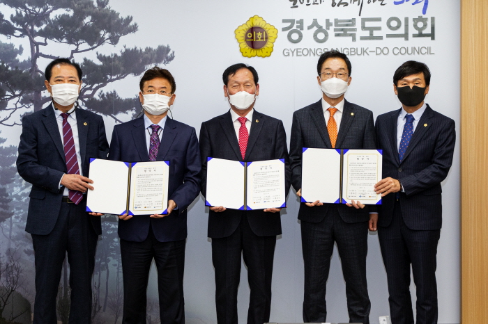 경북도, 내년부터 초중고 무상급식 전면 실시
