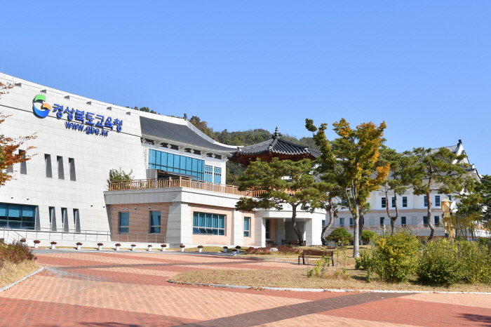 수험생 안전 특별기간 운영