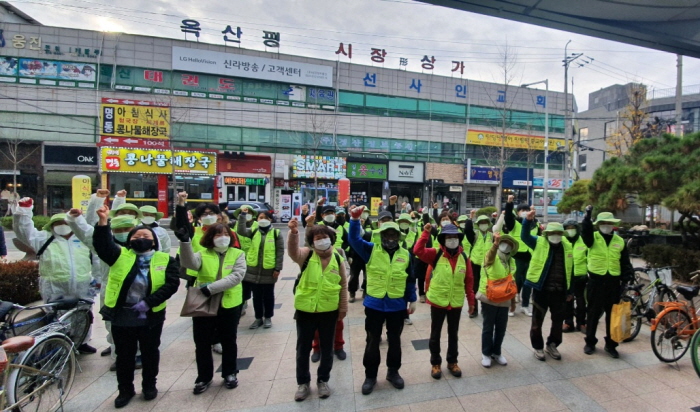 서부2동, 희망일자리사업으로 희망을 심다!