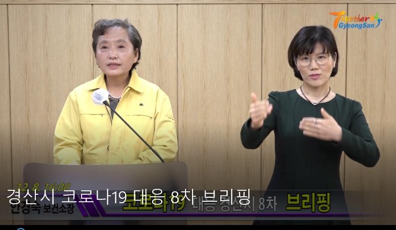 “완화된 거리두기 2단계 시행한다”