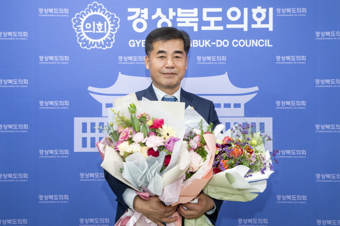 오세혁 도의원, 대한적십자사 회장 표창 수상
