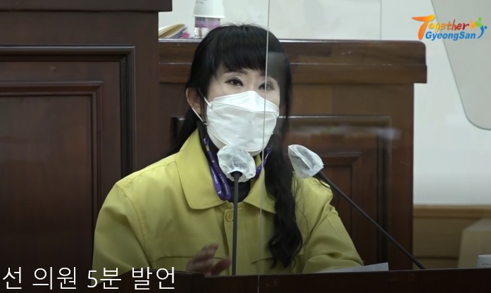 코로나 장기화 ‘정신건강 지원체계’ 강화해야