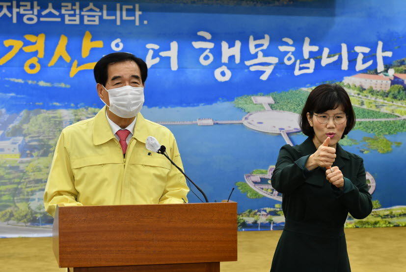 “시민 협조가 방역효과의 최대 관건”
