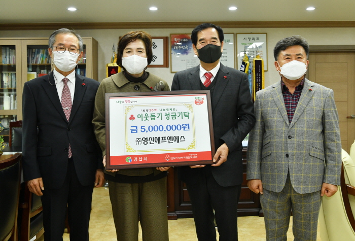 대구CC·부력에너지·영신에프엔에스...