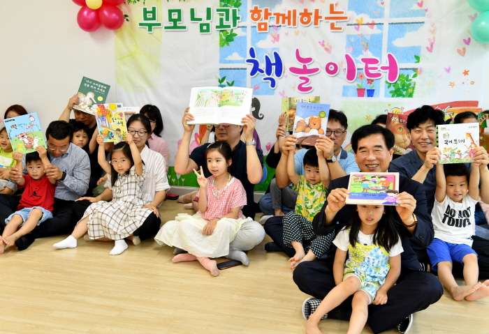 市, 2년 연속 ‘보육정책 우수기관’ 선정