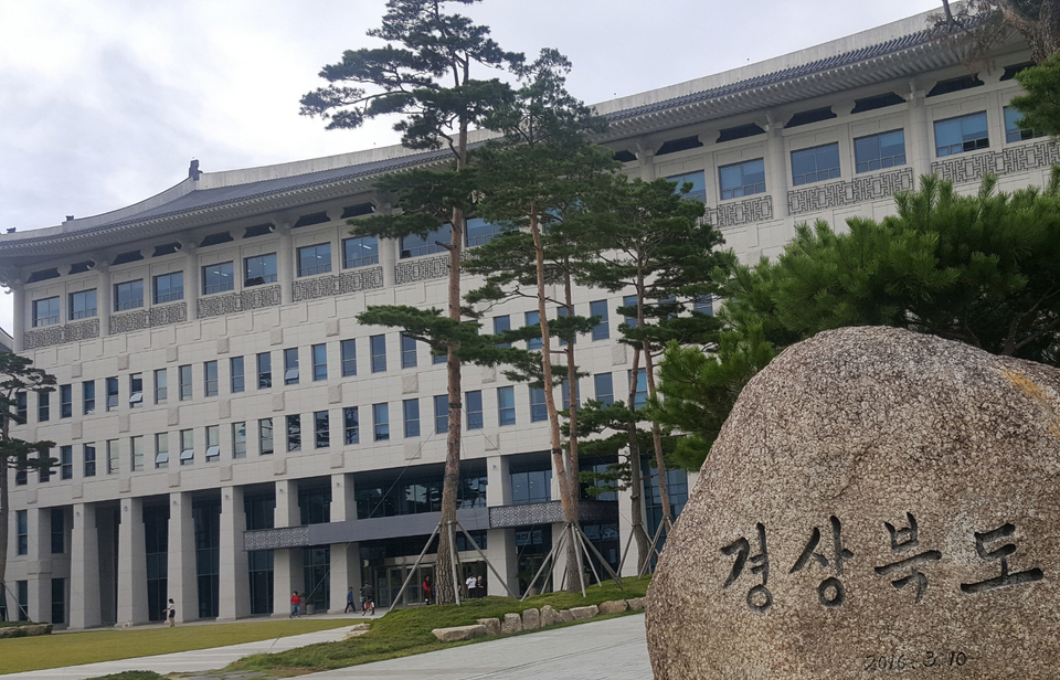 소상공인 버팀목자금, 일반택시기사 긴급고용안정 지원