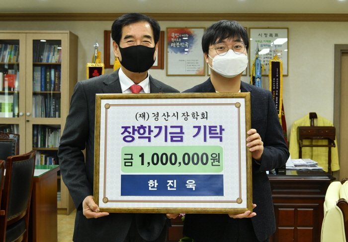 “후배 청소년들 위한 사업에 보태달라”