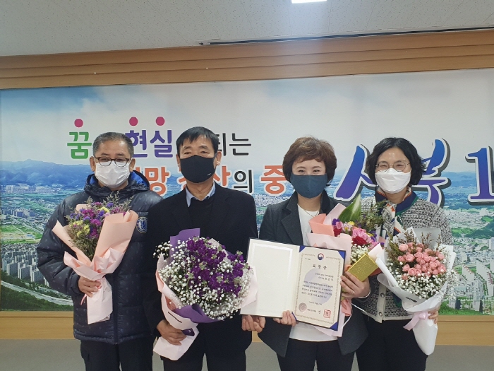 서부1동 최은주 씨, 행안부 장관 표창