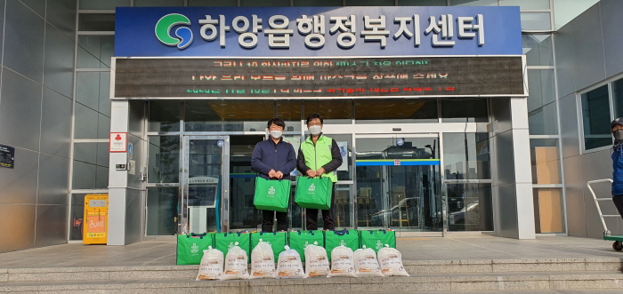 대경월드휴먼브리지·지니외국어학원·경일신협...