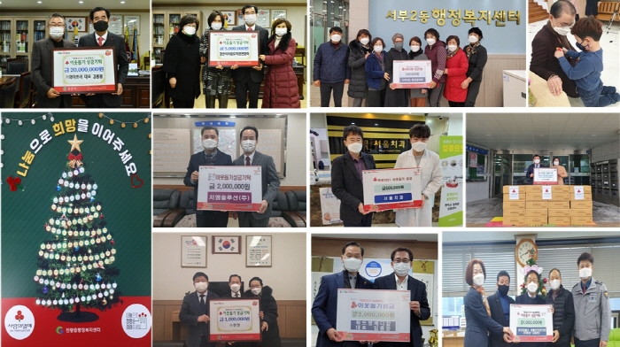 경산, 사랑의 온도 120℃ 돌파