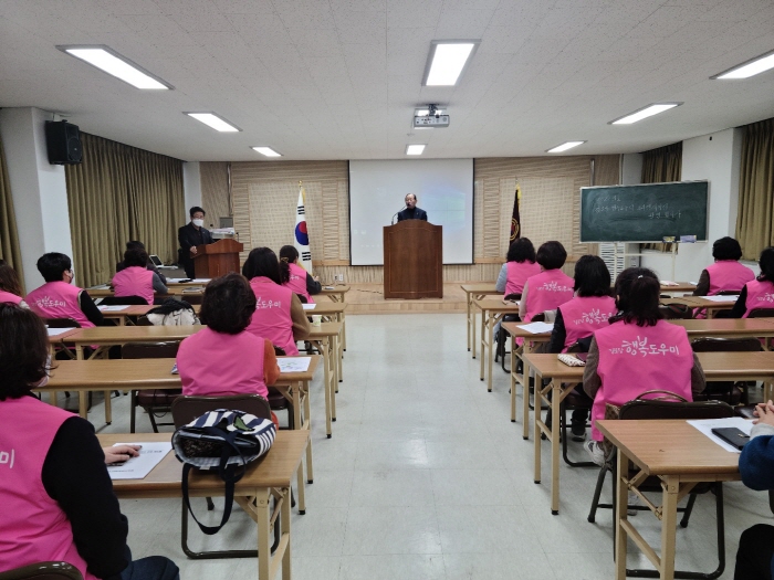 ‘2021 경로당 행복도우미’ 사업 본격 시동