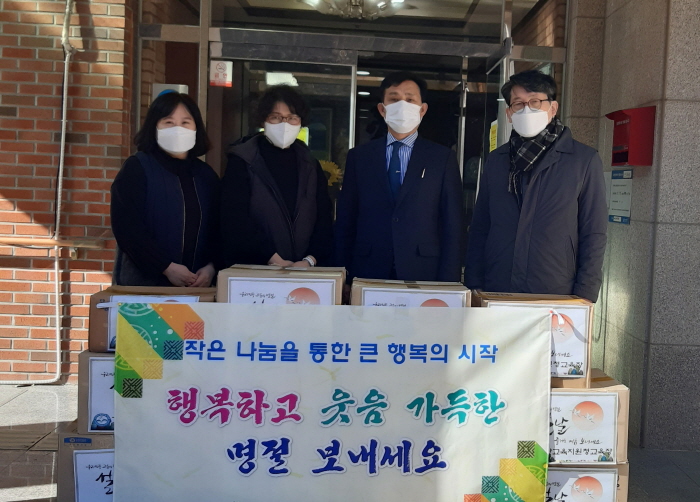 경산교육지원청, 명절 앞 복지시설 위문