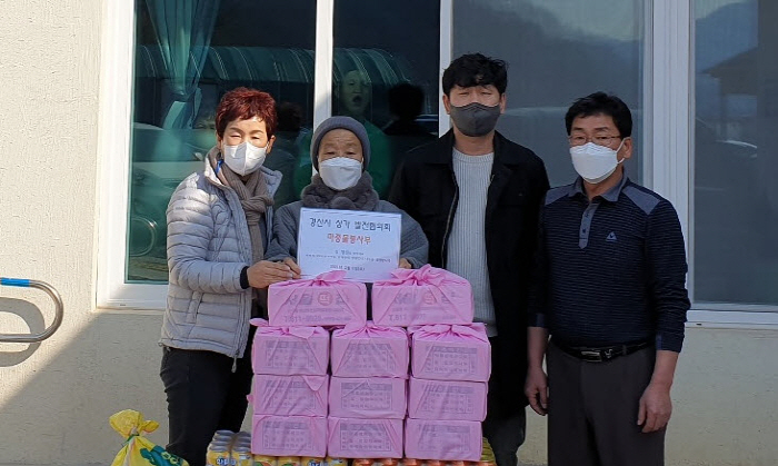 경산상발협, 명절 앞 복지시설 후원 