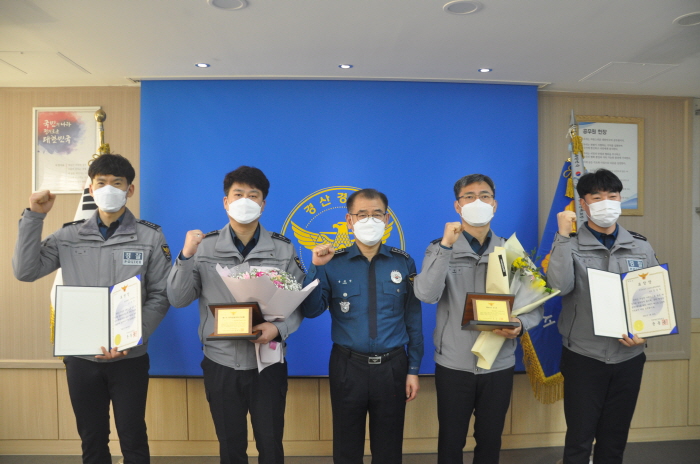 112상황실·서부지구대 ‘경북 베스트’ 선정