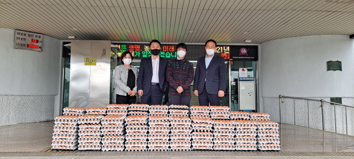 양계협회 경산지부, 계란 후원 