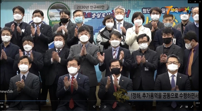 경산i뉴스 - 경산시인터넷방송국 