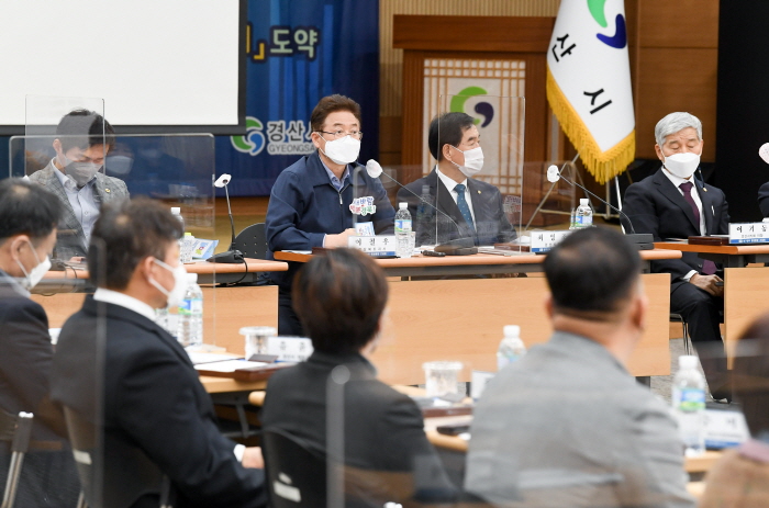 ‘대구경북 행정통합’ 시민 의견 수렴
