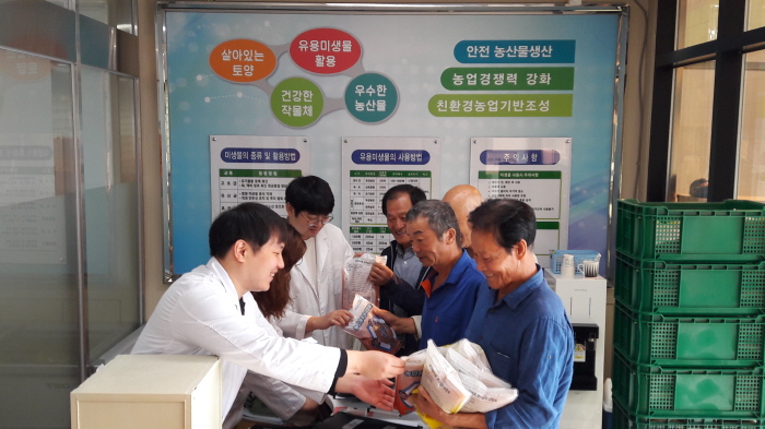 市, 오는 15일부터 ‘농업용 미생물’ 공급
