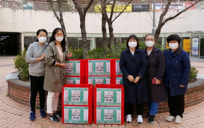 경산마더센터 ‘아이스팩 재사용운동’ 시작