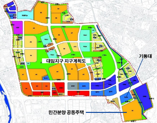 “경산 대임지구 투기의혹 전면 조사하라”