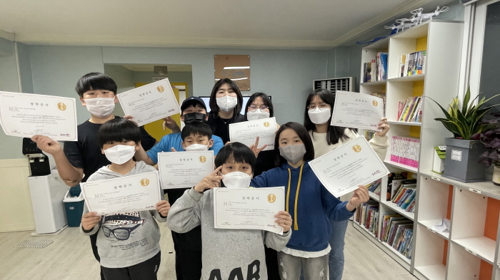 해피스쿨아동센터, ‘코리아로봇챔피언십’ 입상