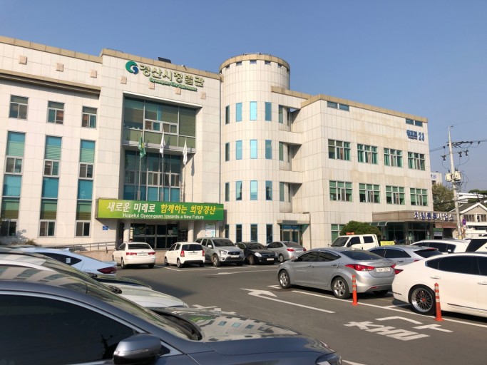 市, ‘자동차 무단방치 사건관리 시스템’ 운영