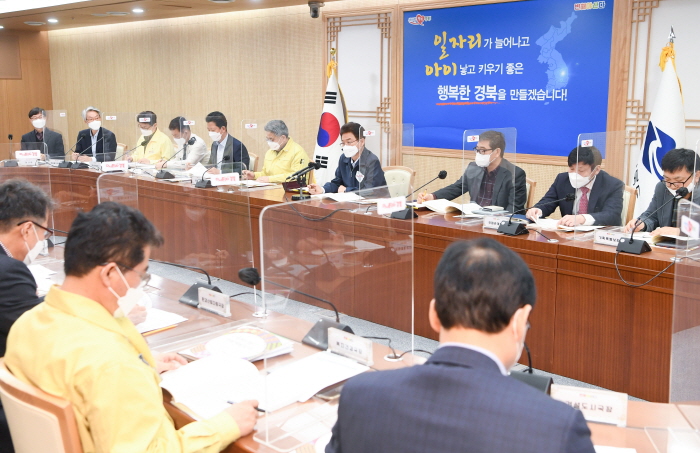 경북도, 2022년 국비확보 10조원 목표