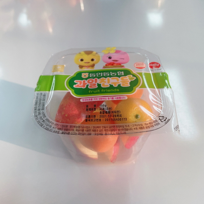 초등돌봄교실에 국산 제철과일이 간식으로...