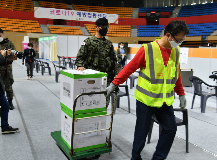 ‘화이자 백신 7,020회분’ 경산 도착