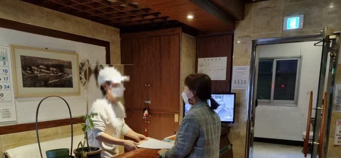 市, 노래연습장 방역수칙 지도·점검
