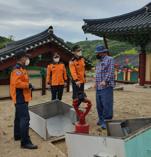 부처님 오신 날 대비 소방특별조사 실시