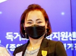 중방동 김연희 씨, ‘국민포장’ 수상