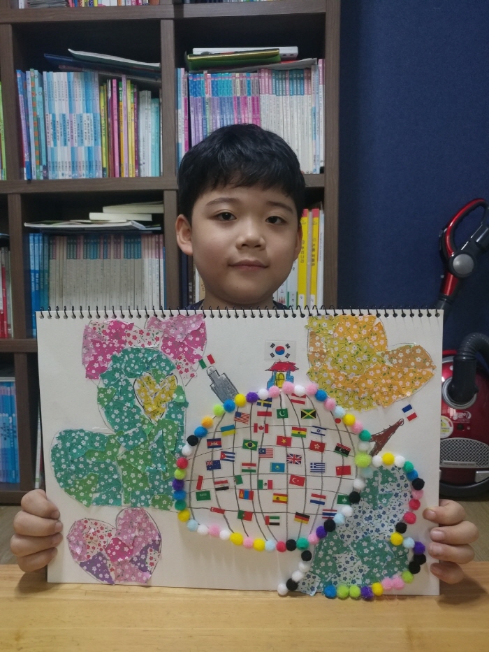 “세상의 모든 가족과 함께 1”