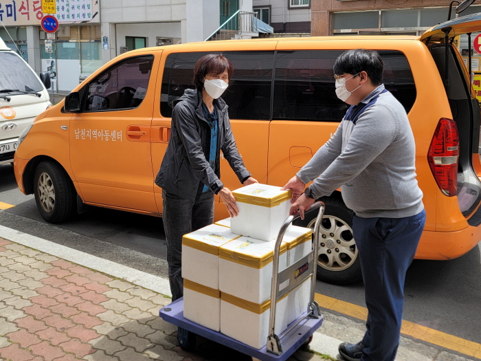 신세계씨월드, 따뜻한 이웃사랑 실천