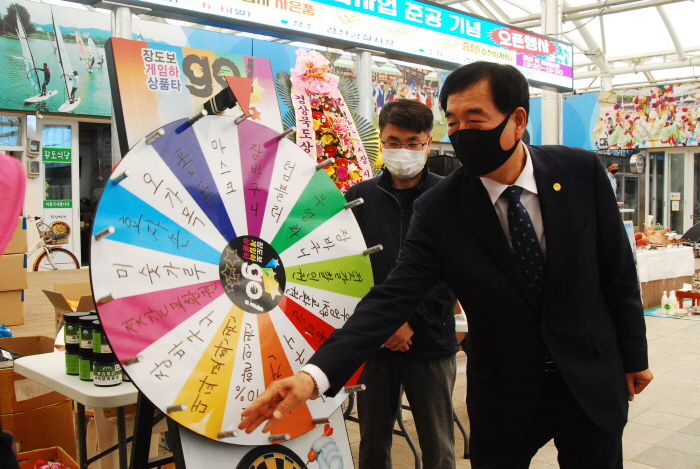 새단장 경산공설시장 “마이 사러 오이소”