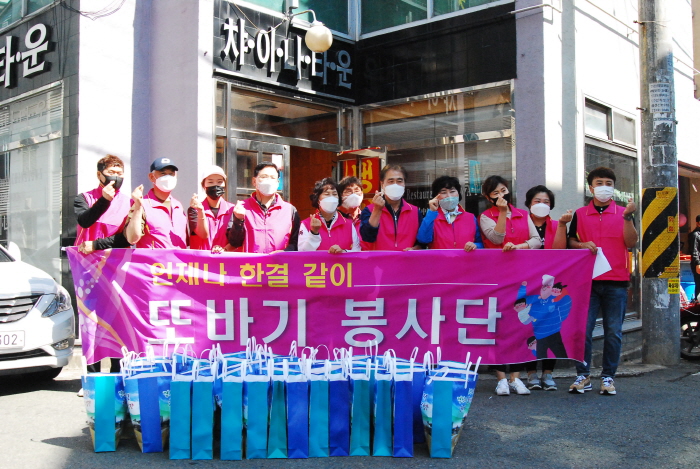 또바기봉사단, 지역 독거노인 후원 