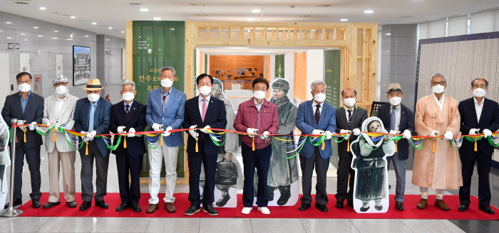 道, 만주 망명 110주년 기념 특별기획전 개최
