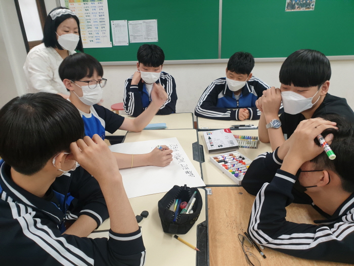 경산선관위, ‘민주주의 선거교실’ 연수 실시