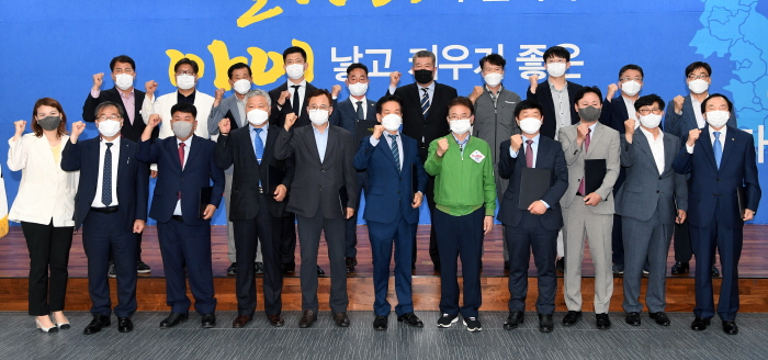경북도,‘ 21년 경북스타기업 15개사 지정