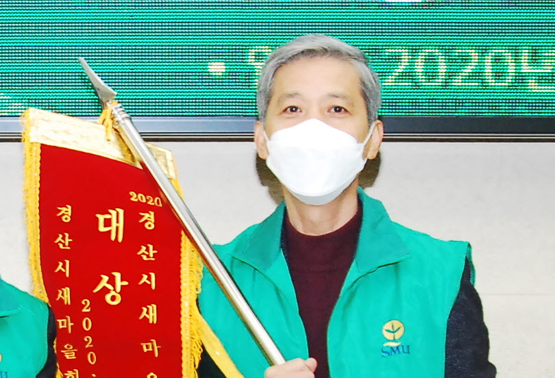 허준열 협의회장, 코로나19 의료진 후원
