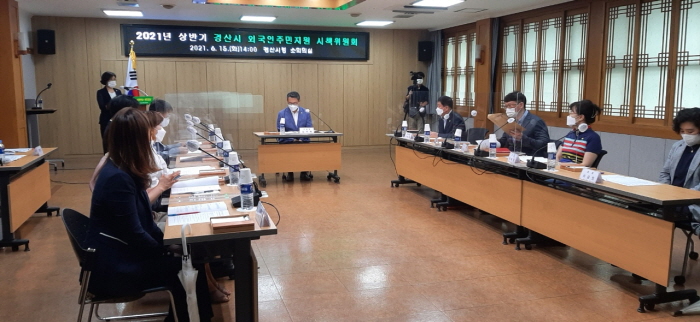 市, 관내 외국인 주민 지원방안 논의