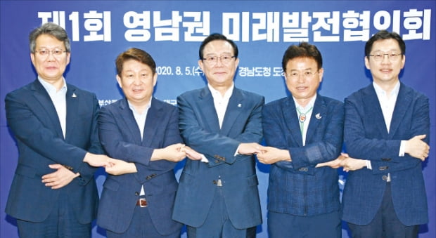 “이건희 미술관, 지방에 공모절차로 추진해 달라!”