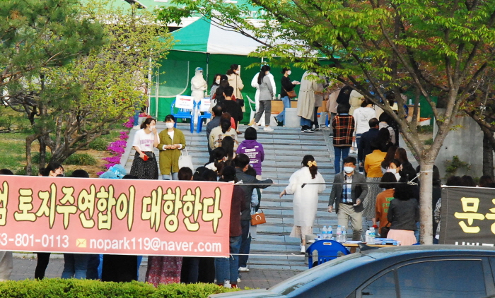경산, 5일 만에 확진자 2명 발생 